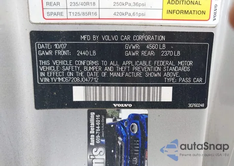 2008 Volvo C70 T5 из США, поврежденный, VIN YV1MC67208J047712